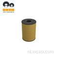 1R-0726 Echte originele kattenmotoroliefilters